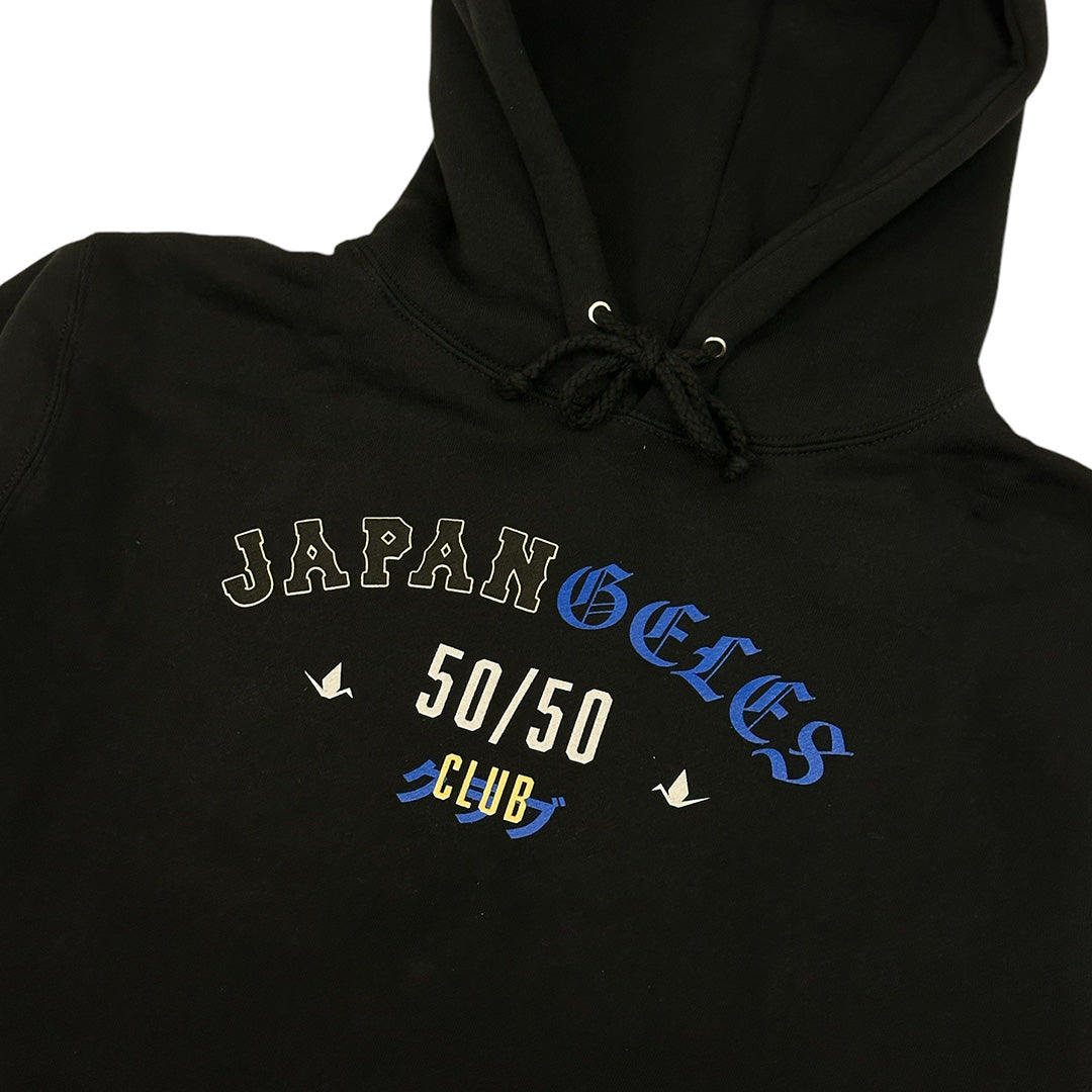 50/50 Club Hoodie in Black