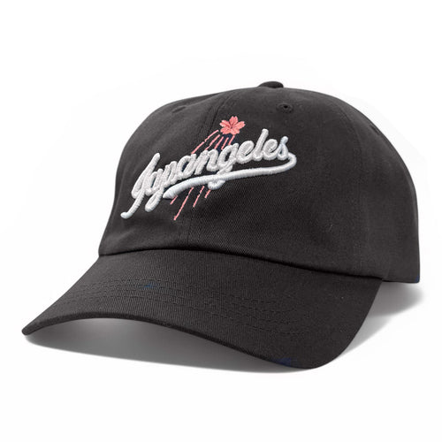Sakura Blast Dad Hat in Black