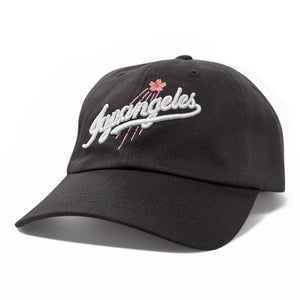 Sakura Blast Dad Hat in Black