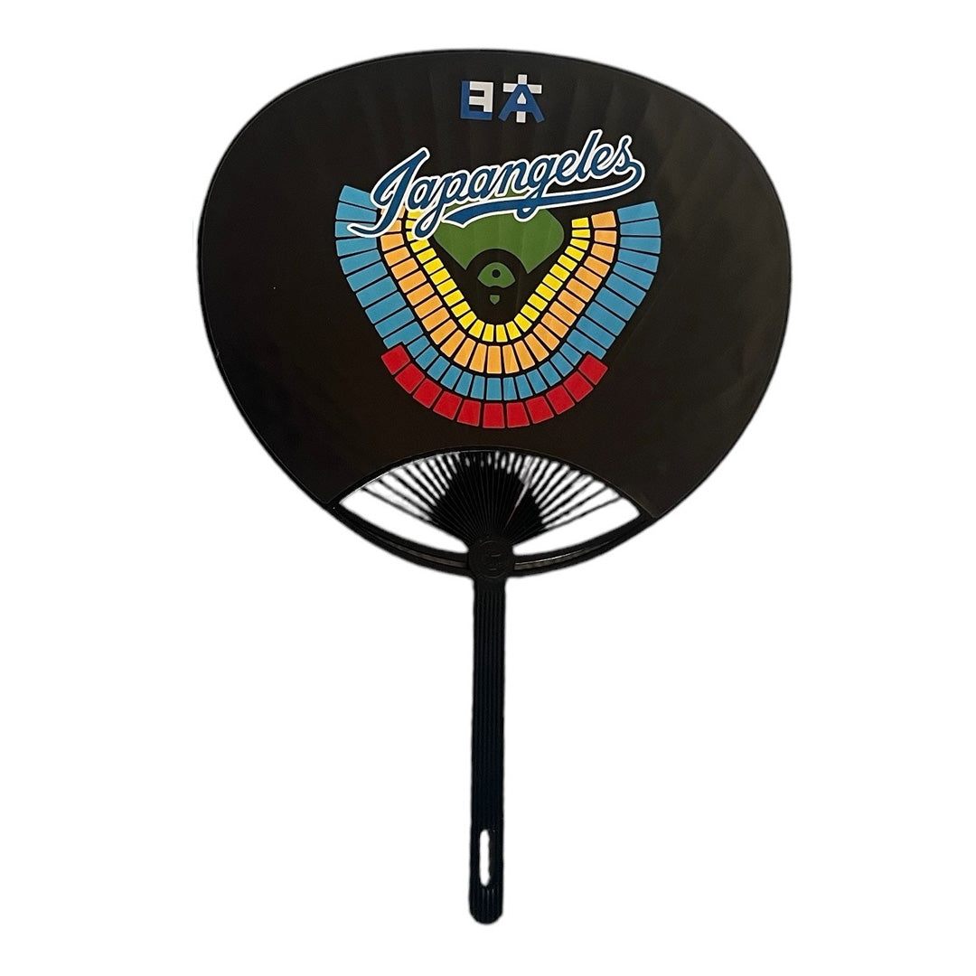Sakura Spring Training Uchiwa (Fan)