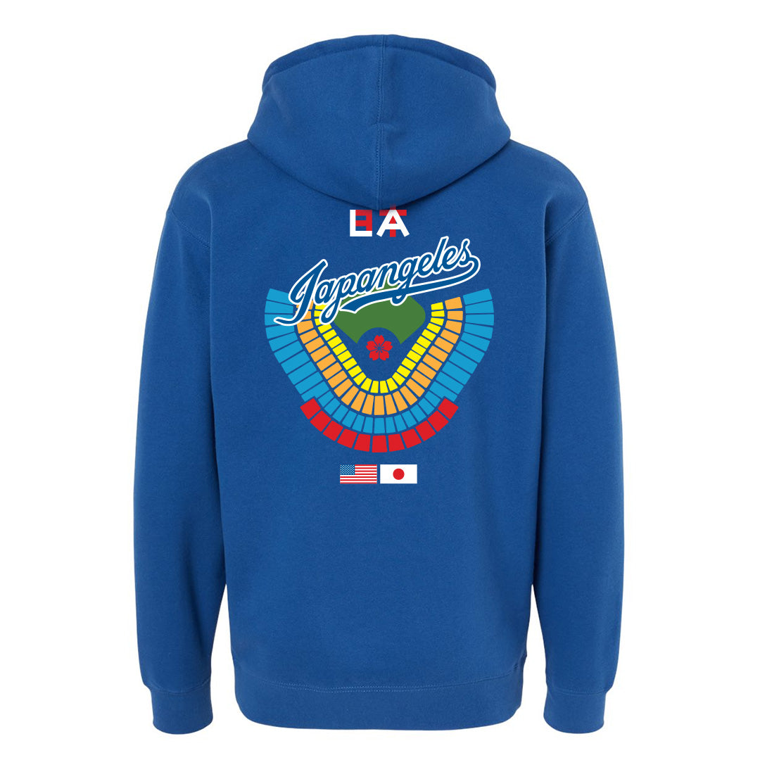Sakura Spring Training Hoodie in Blue