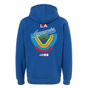 Sakura Spring Training Hoodie in Blue