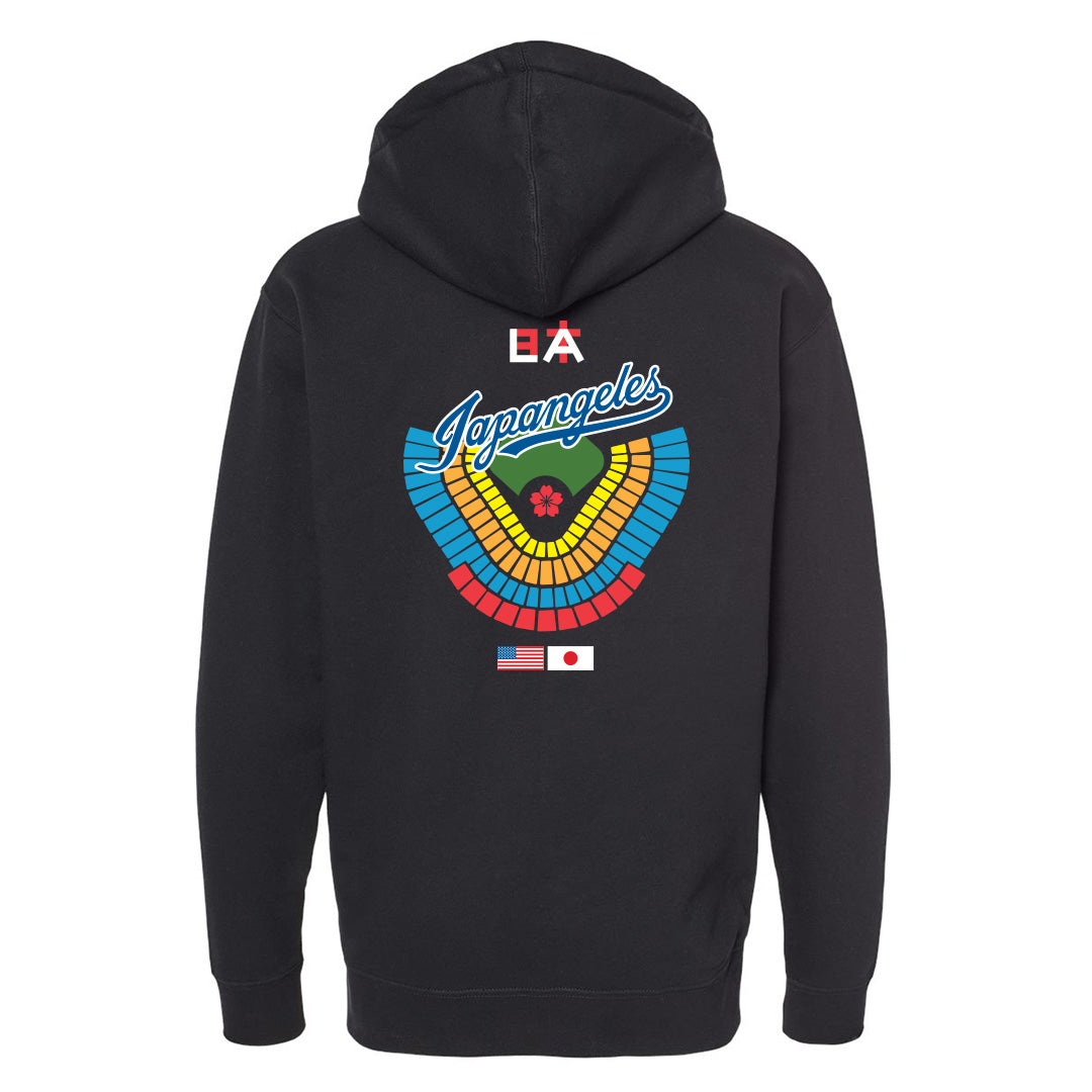 Sakura Spring Training Heavy Zip Up in Black