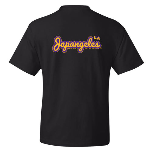 Nihon LA Puff Script Tee in Purple/Gold