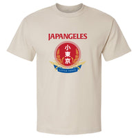 Premium Grains Tee in Sand