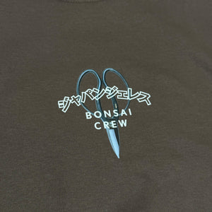 Bonsai Crew Heavyweight Tee in Mocha – Japangeles