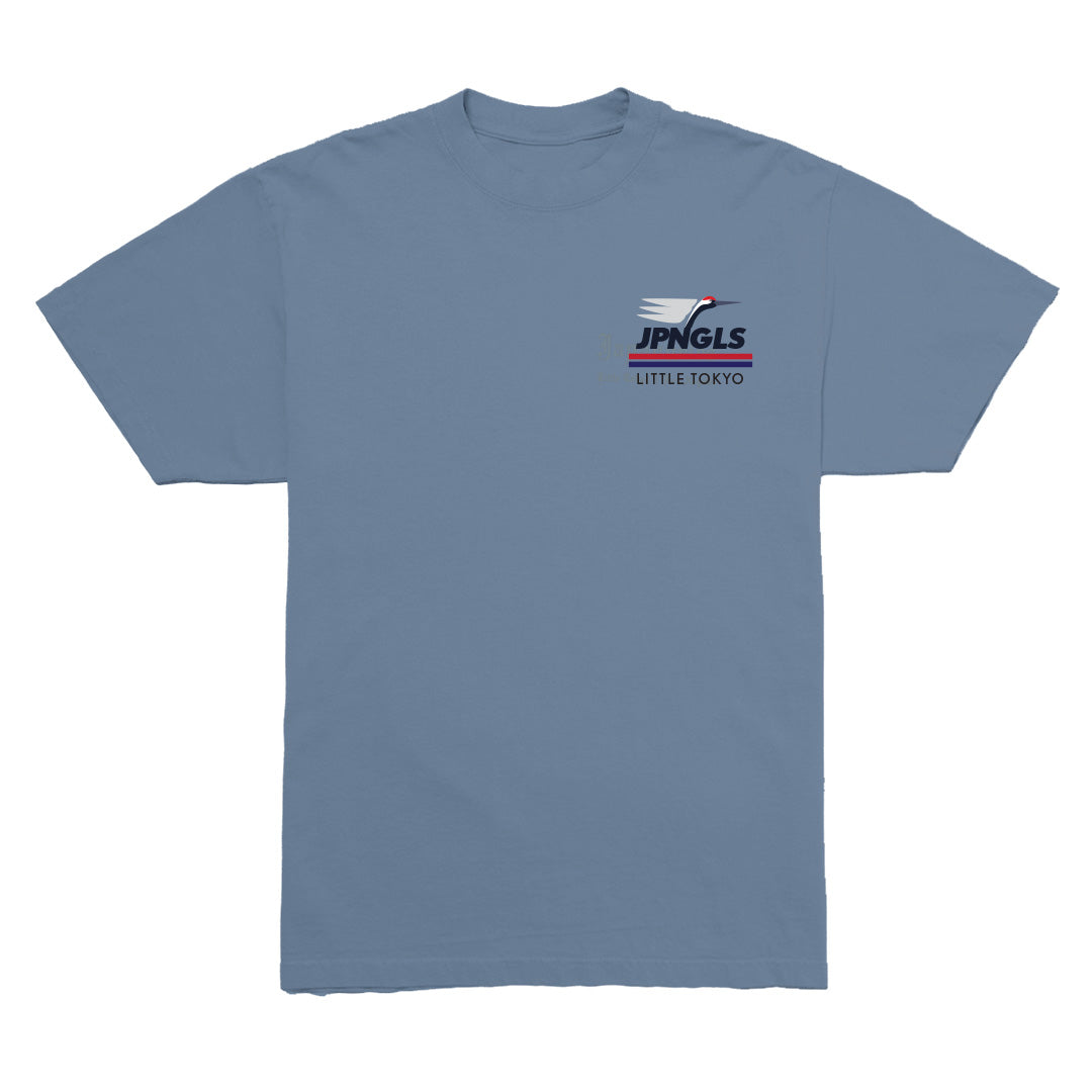 JPNGLS Express Heavyweight Tee in Denim*