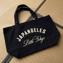 Fundamentals Oversized Canvas Tote Bag in Black/Bone