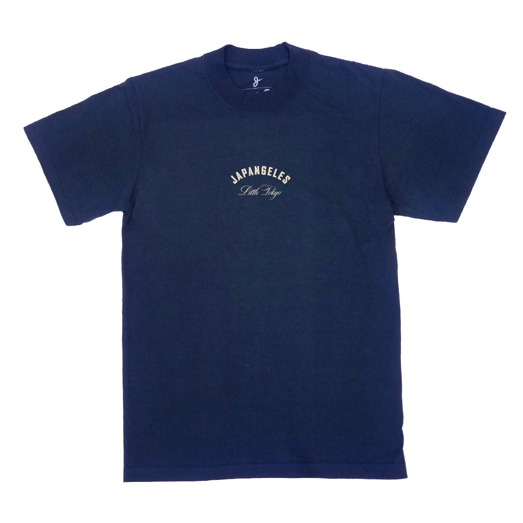 Fundamentals Heavyweight Tee in Navy*