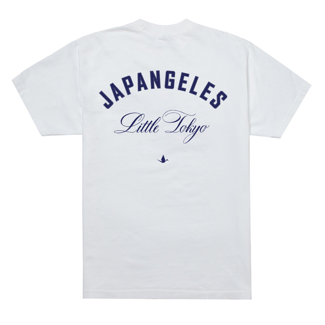 Fundamentals Heavyweight Tee in White*