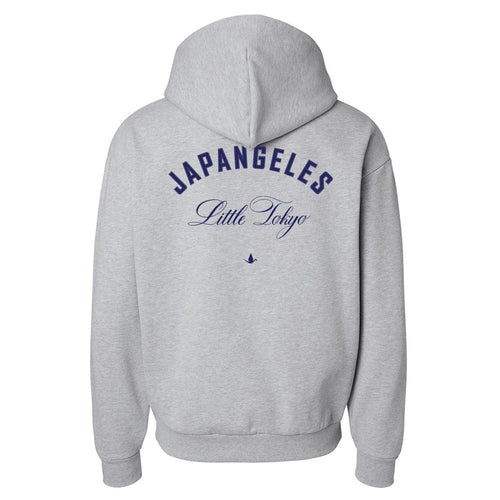 Fundamentals Heavy Zip Up in Ash