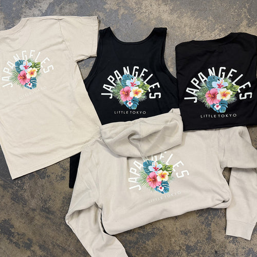 Paradise Tee in Sand