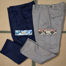 *Limited Edition* Koi Fabric Cargo Pants in Khaki