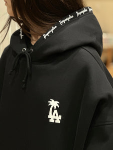 Around the Hood Hoodie