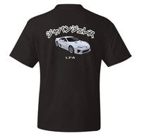 *Limited Edition* White LFA Heavyweight Tee in Black