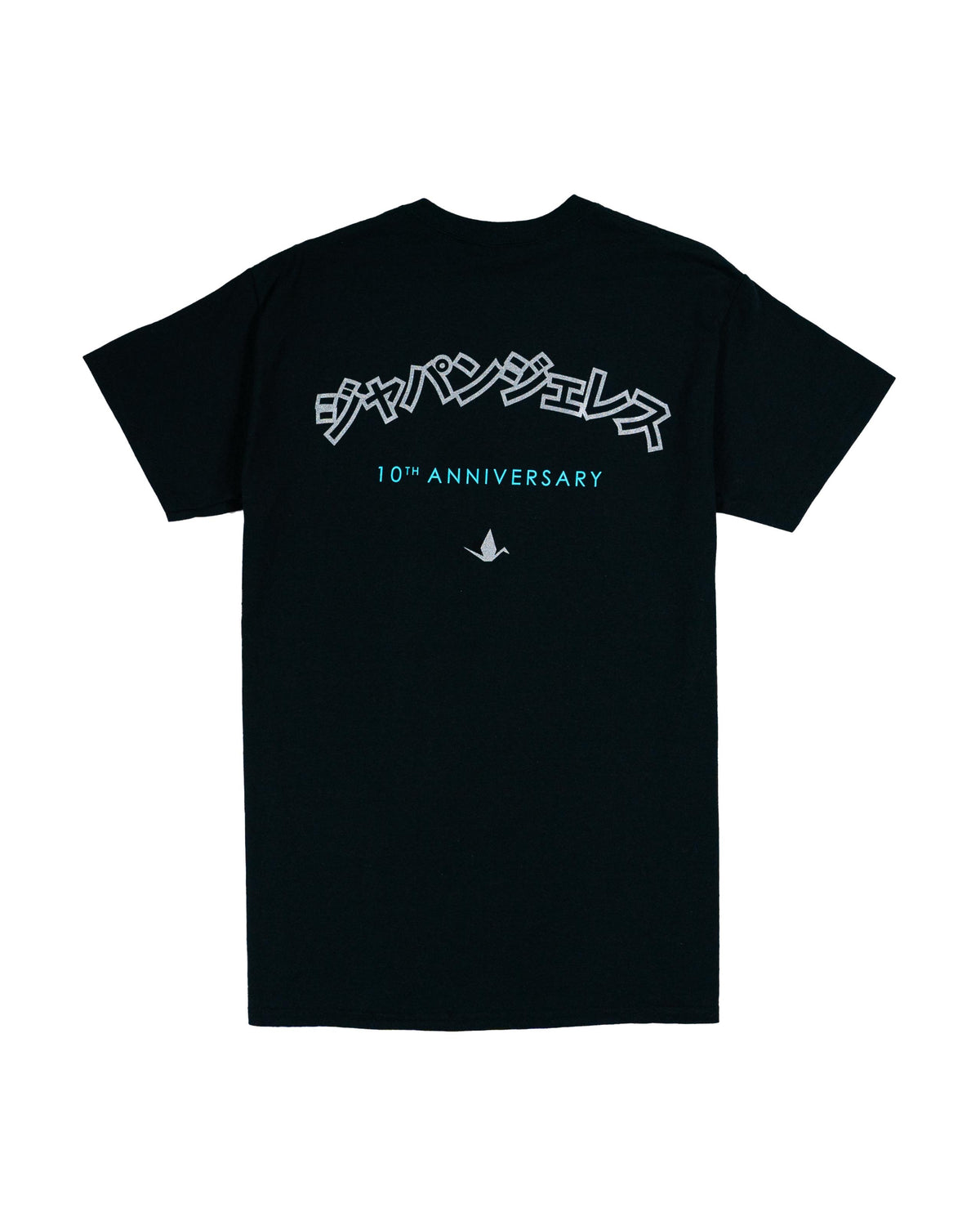 10th Anniversary Tee