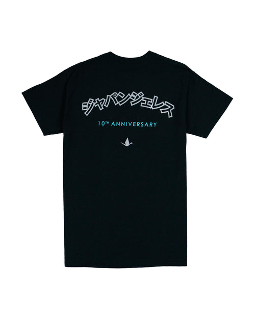10th Anniversary Tee