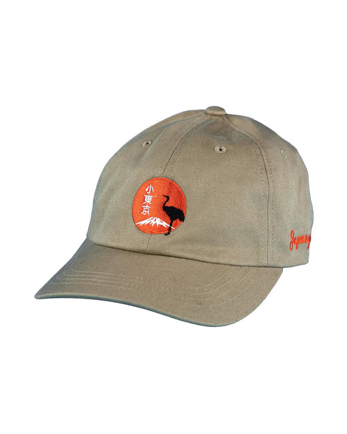 Sunset Crane Dad Hat (click for colors)