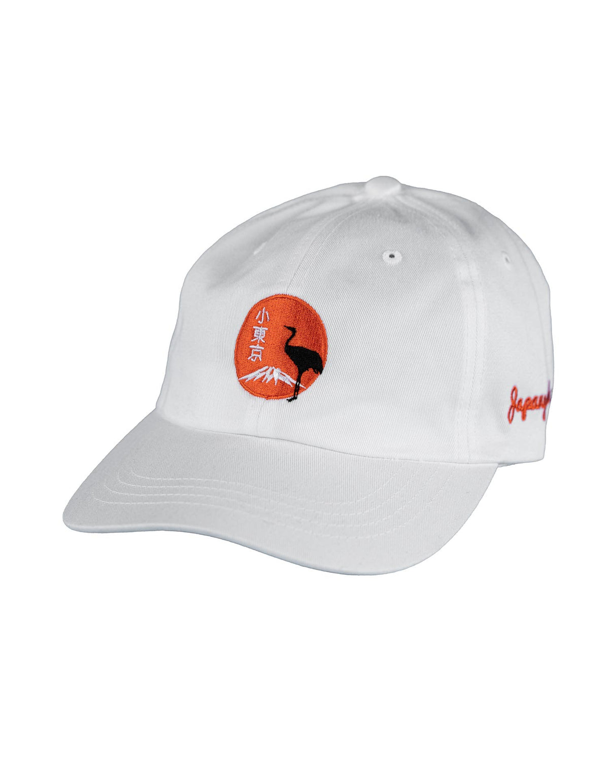 Sunset Crane Dad Hat (click for colors)