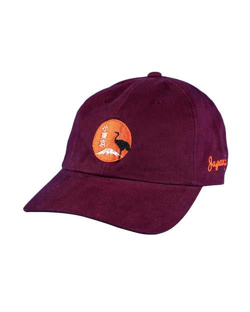 Sunset Crane Dad Hat (click for colors)