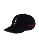 Sho Tokyo Dad Hat