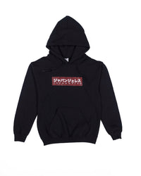 Katakana Wave Box Hoodie in Black
