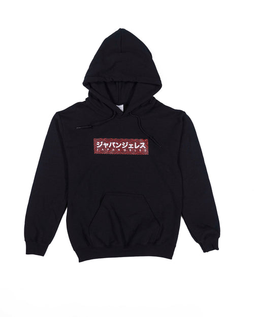 Katakana Wave Box Hoodie in Black