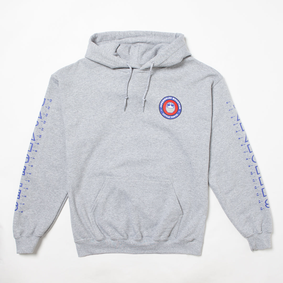 Outdoor Daruma Hoodie in Grey