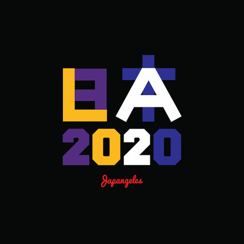 LA Champions 2020 Tee