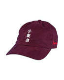 Sho Tokyo Dad Hat