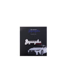 *LIMITED EDITION* Lexus x Japangeles IS 350 Pin